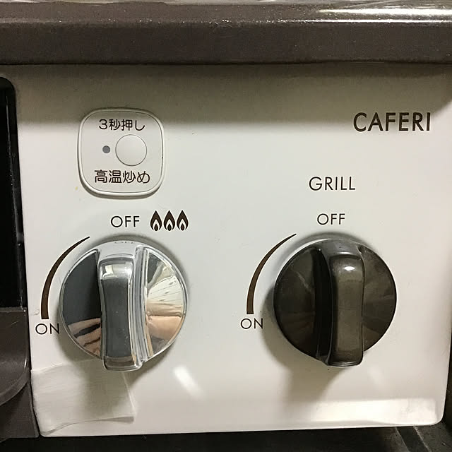 himawari123さんの実例写真