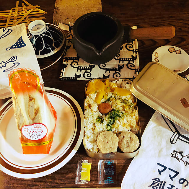 neko-2.2.2runmuさんの実例写真