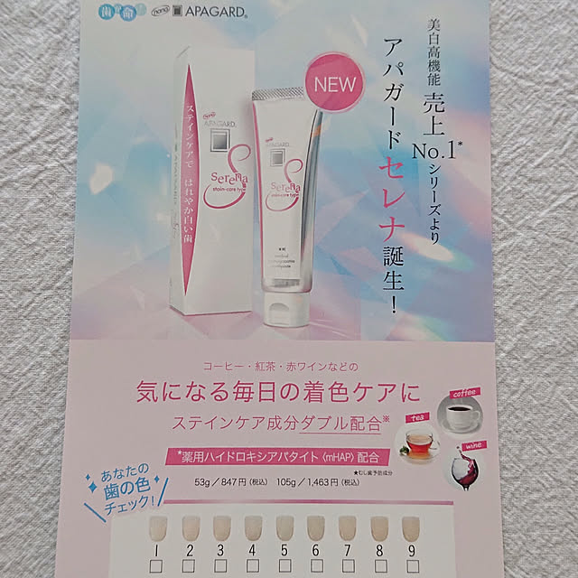 aogZ#2