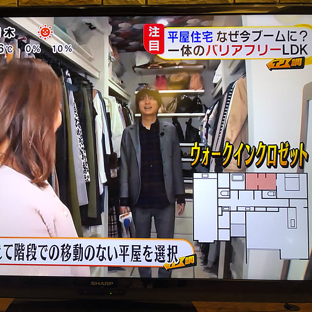 coronさんの実例写真