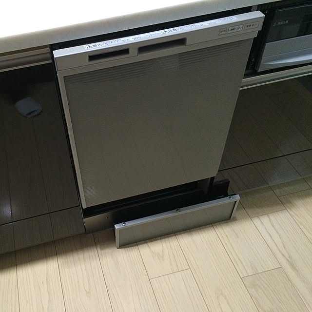 akoさんの実例写真
