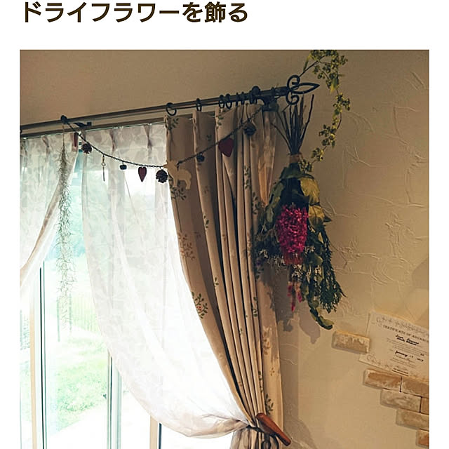 akiさんの実例写真