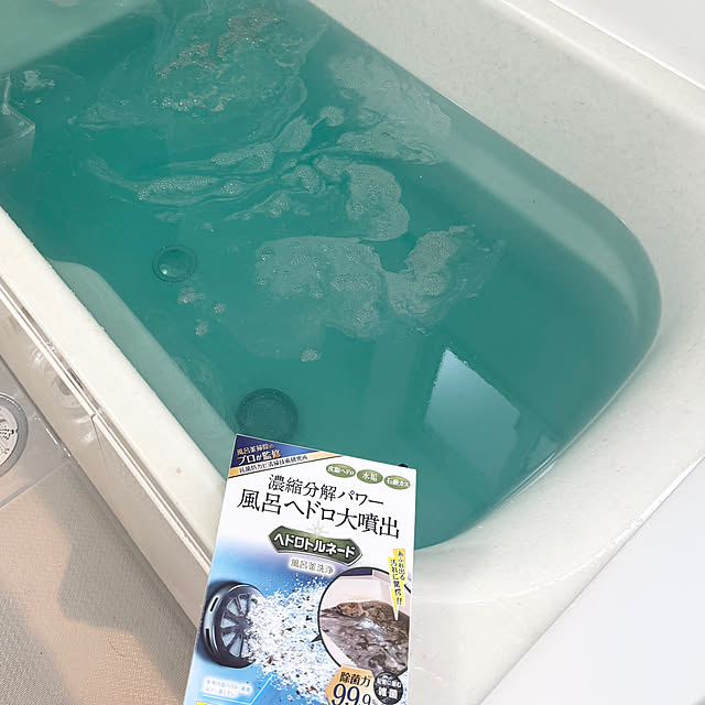 shiratamaさんの部屋