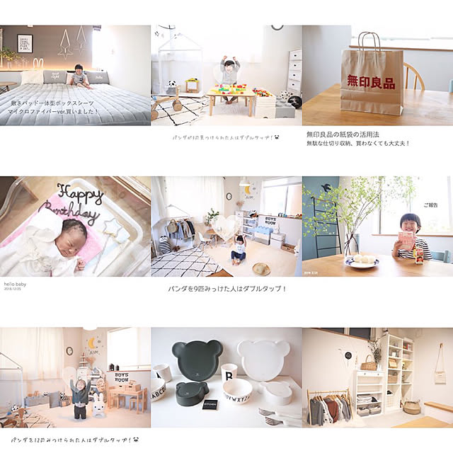 ___yoko.rtyさんの実例写真