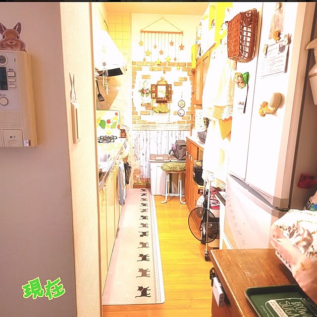 mariaさんの部屋