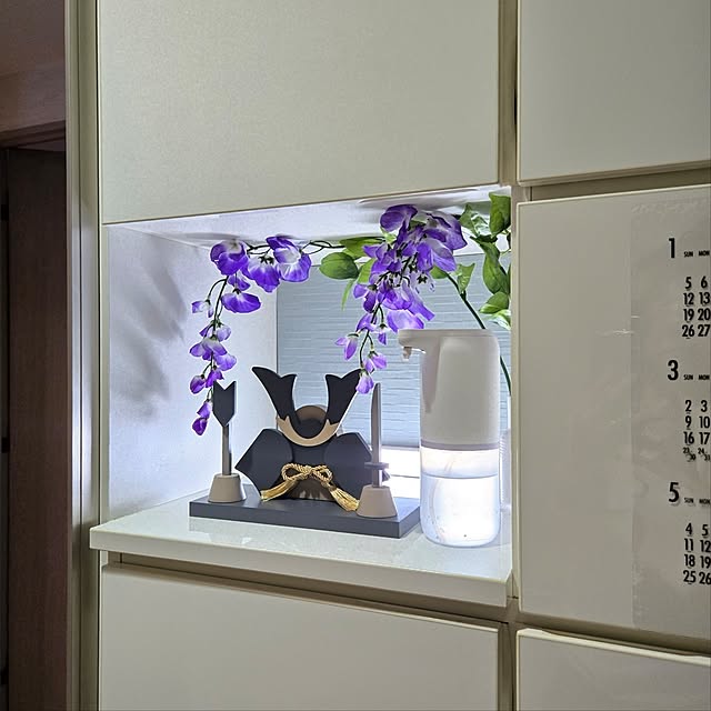 love1017さんの部屋