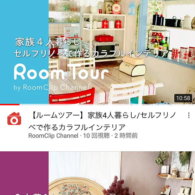 brownyさんの実例写真