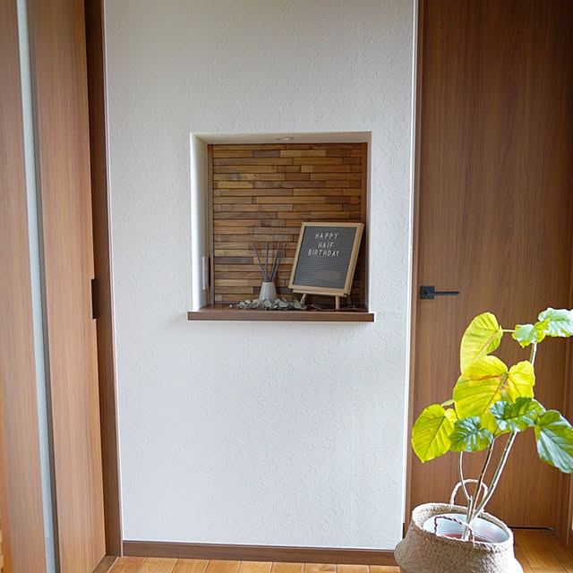 pafupapuさんの実例写真