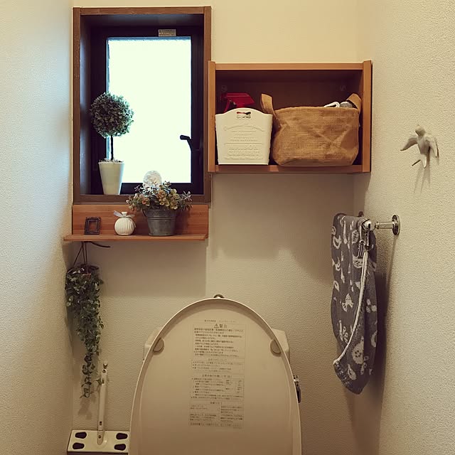tomottyさんの実例写真