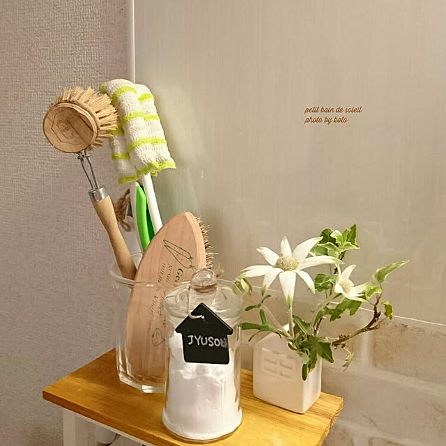 kotoさんの実例写真