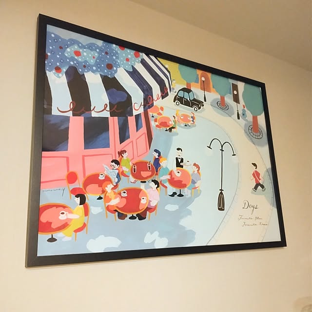 Forest_Umbrellaさんの部屋