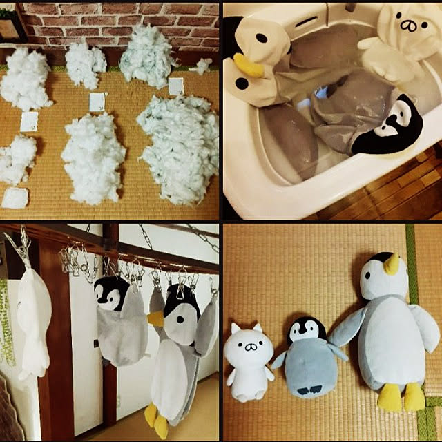 Amazon.co.jp: ねこぺん日和 ぺんちゃんぬいぐるみ S サイズ