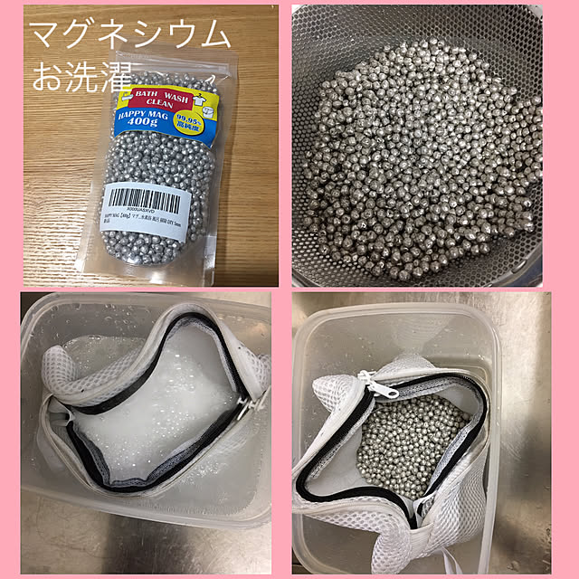 akezouさんの実例写真