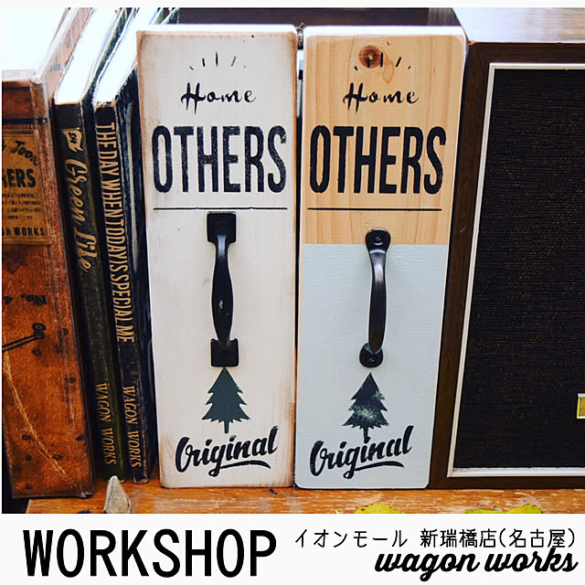 chikoさんの実例写真