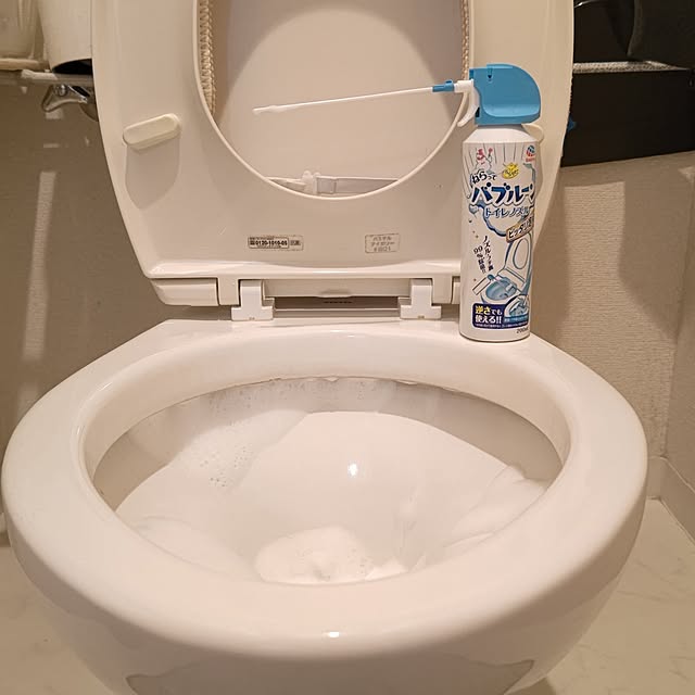 mariaさんの実例写真