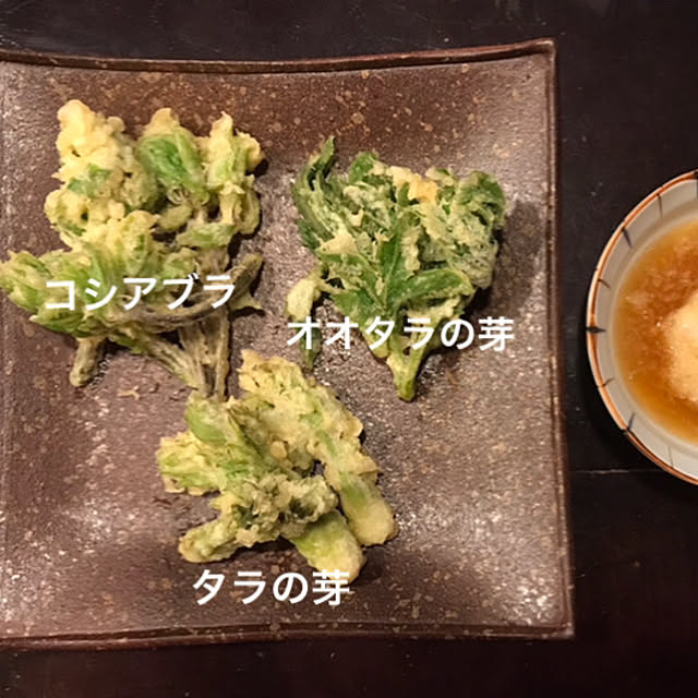 Nagakoさんの実例写真
