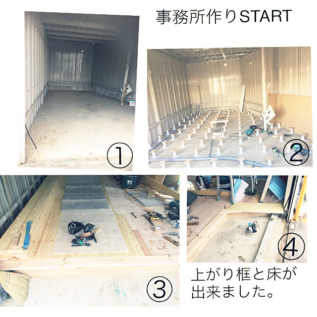 atsu31さんの実例写真
