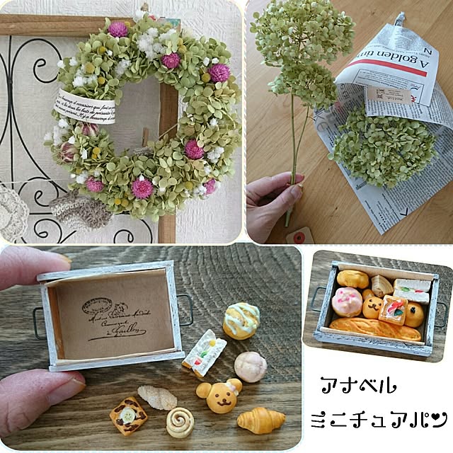 momoharuさんの実例写真