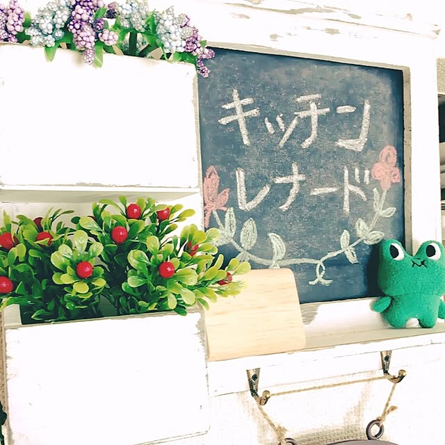 ERIさんの実例写真