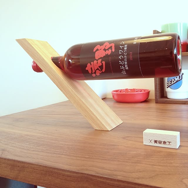 KENBOさんの実例写真