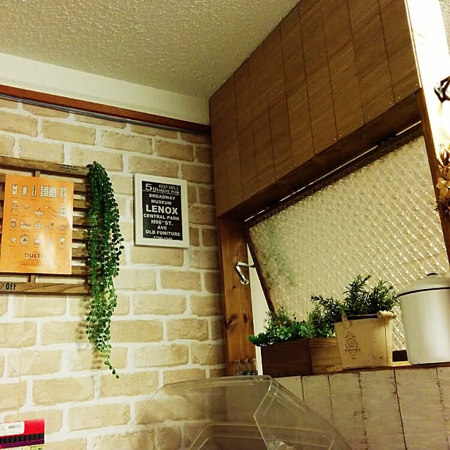 chanplesさんの実例写真