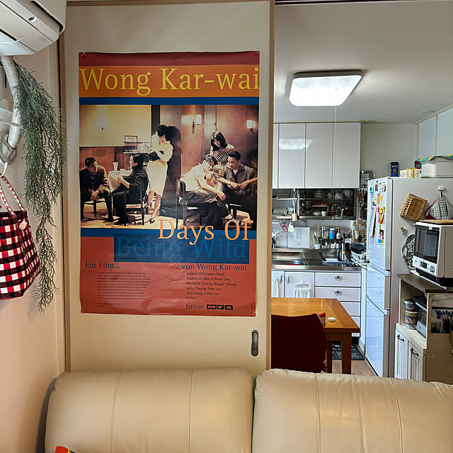 kenketuさんの部屋