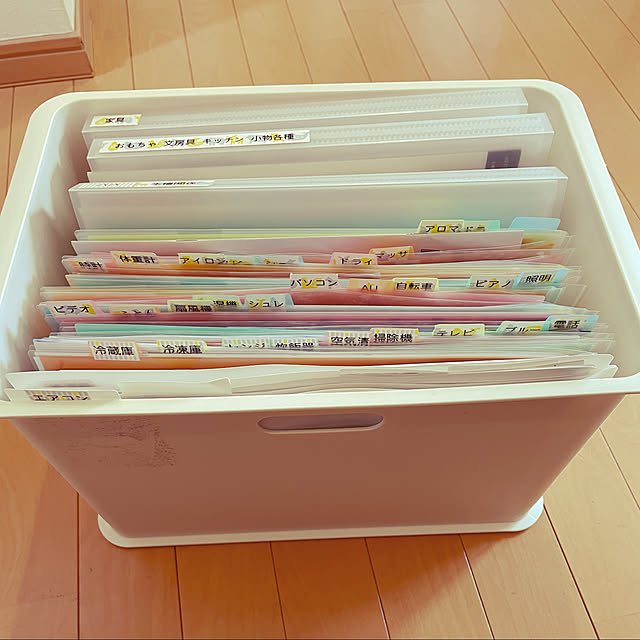 sucoriさんの実例写真