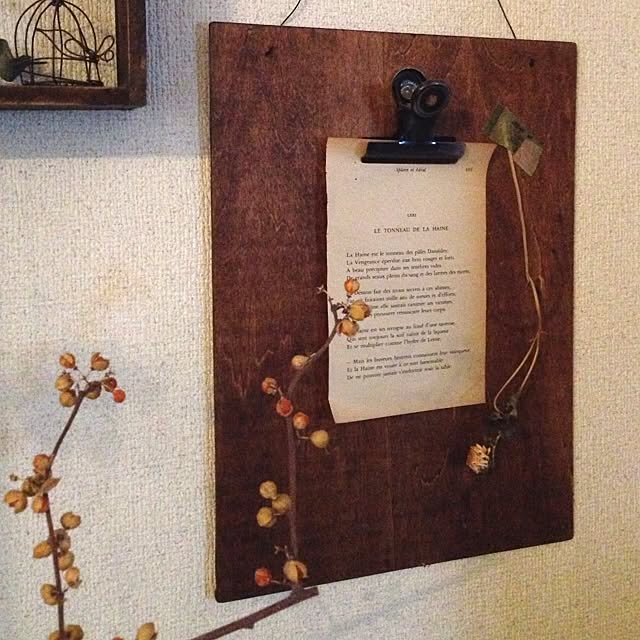 kaoringo.muimuiさんの実例写真