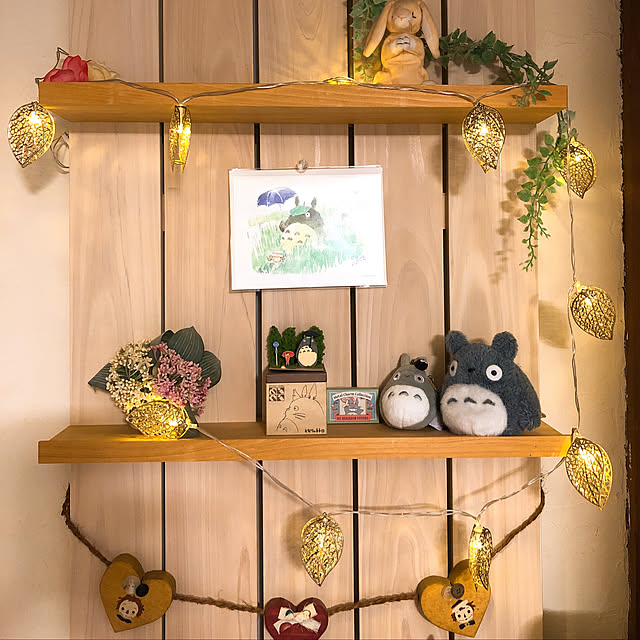 hama1219さんの実例写真