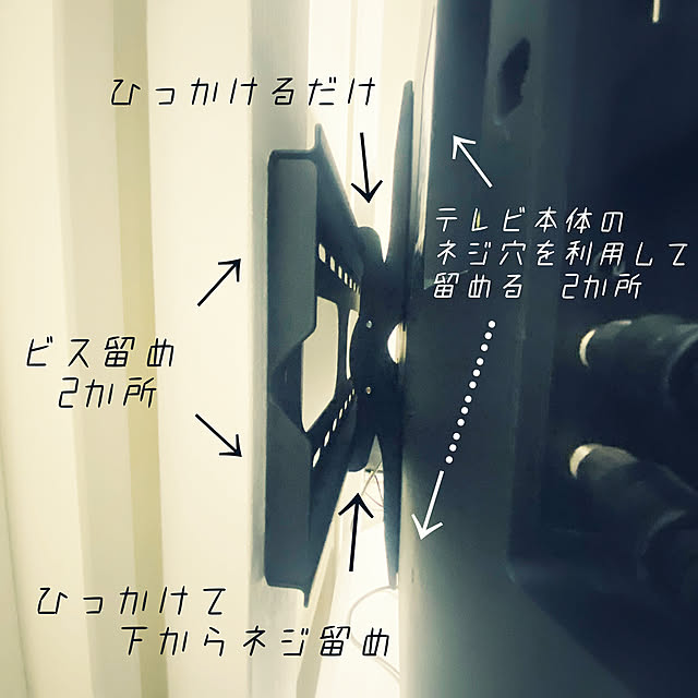 ikeさんの実例写真