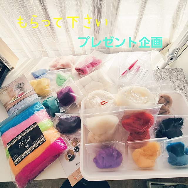 akimameさんの実例写真
