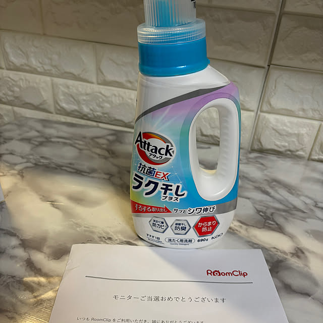 kaoさんの実例写真