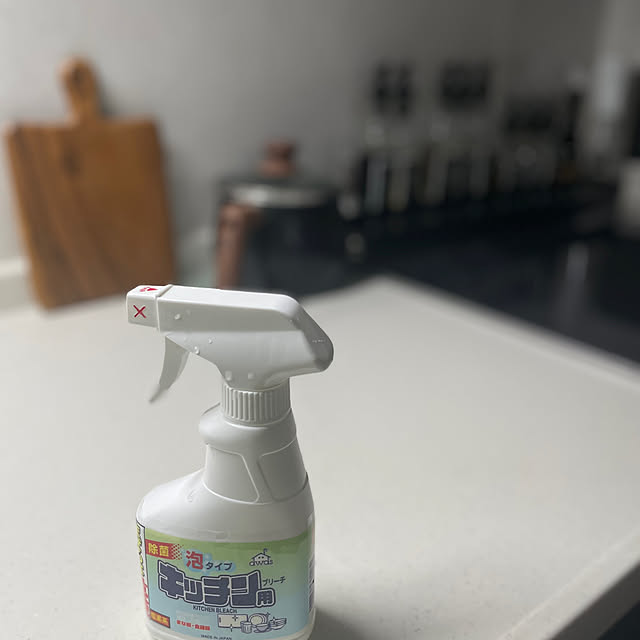 izuさんの部屋
