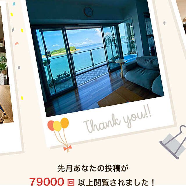 amさんの実例写真