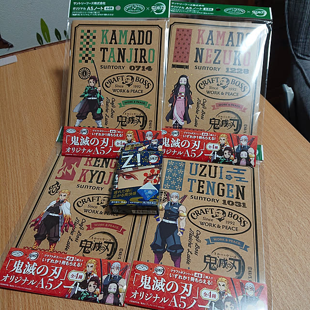 mugi77327732さんの実例写真