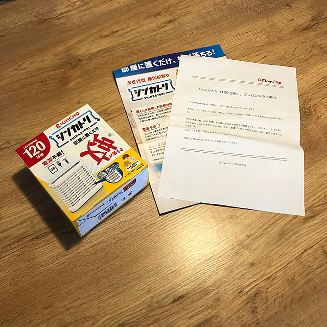 pu-nyu-pu-nyuさんの部屋