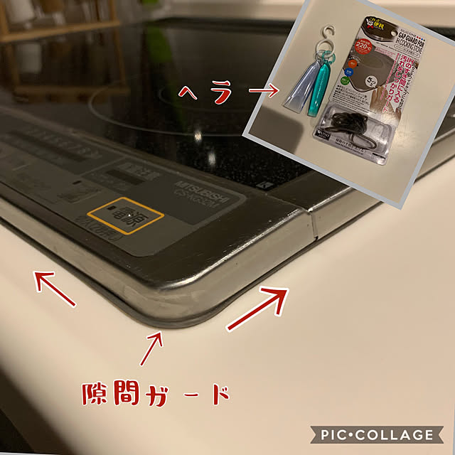 m.mさんの実例写真
