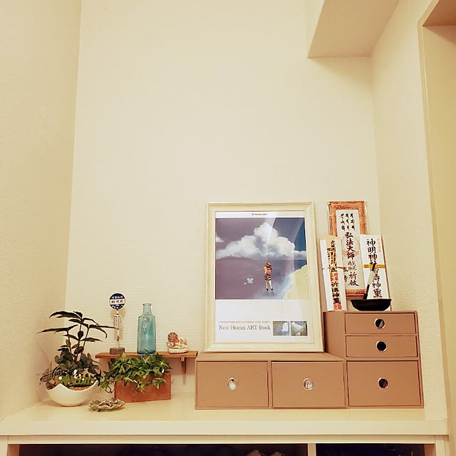 poonさんの実例写真