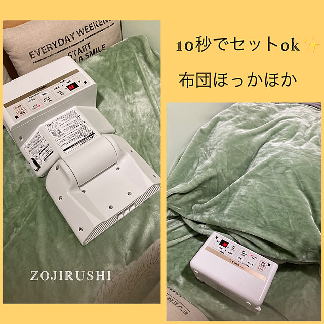 akezouさんの実例写真