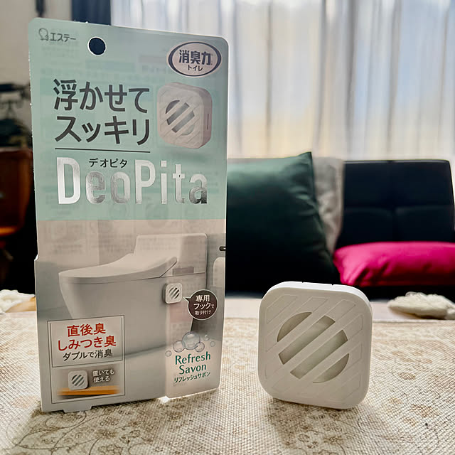 burubonさんの実例写真