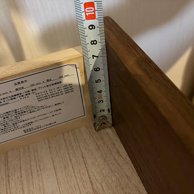 daisy2024springさんの部屋