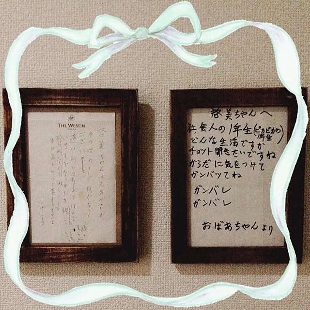 piroriさんの実例写真