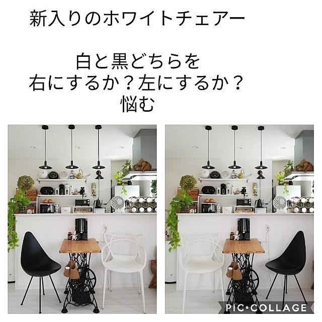 fumitanさんの実例写真