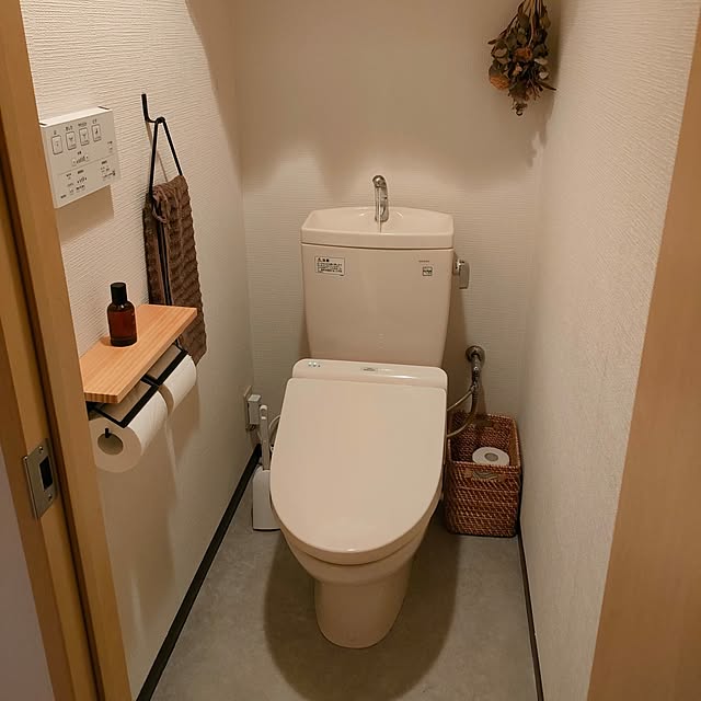 zooさんの部屋