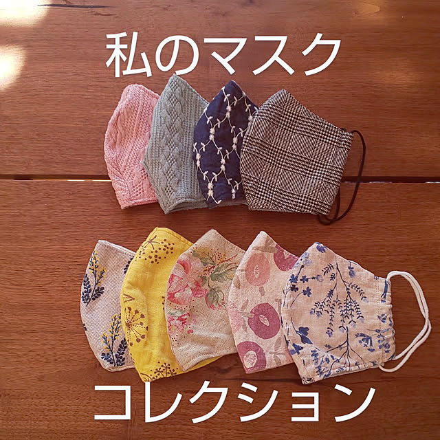 YUKOさんの実例写真