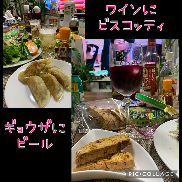 Aqettyさんの部屋