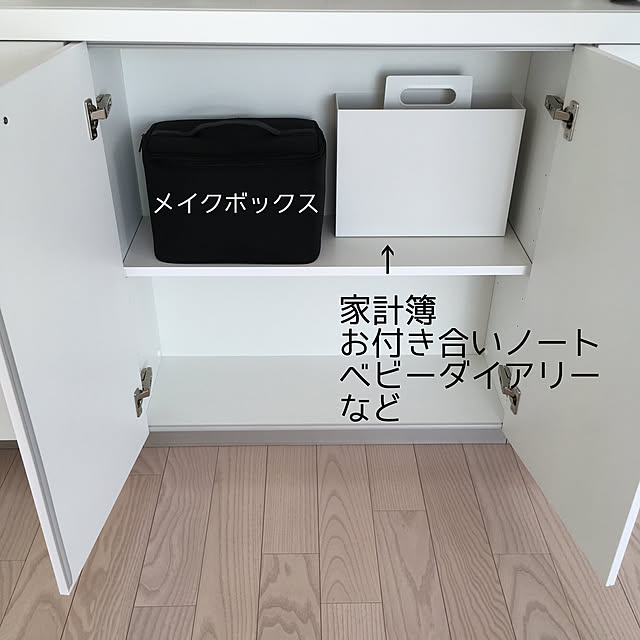 mmm.aaaさんの実例写真