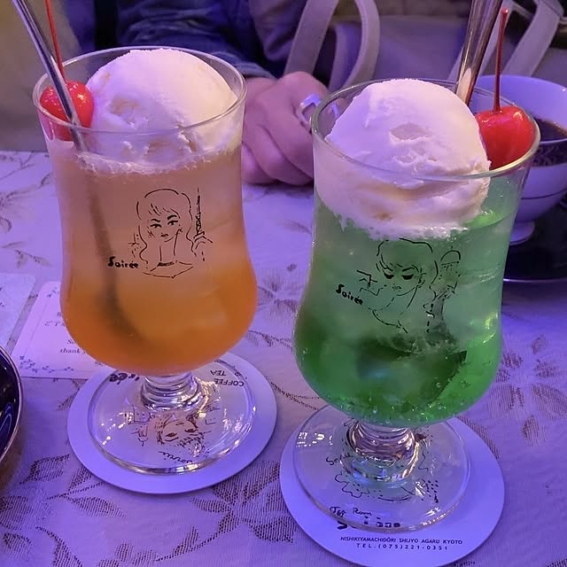 monnさんの部屋