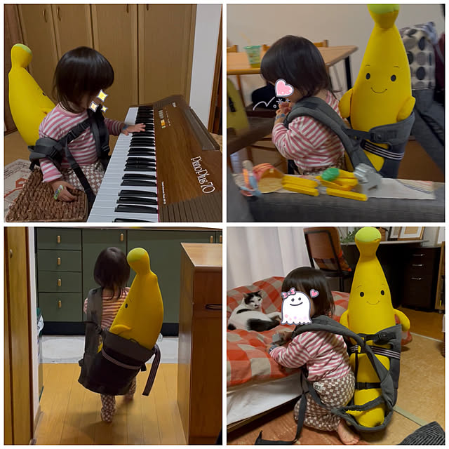 nobikoさんの部屋