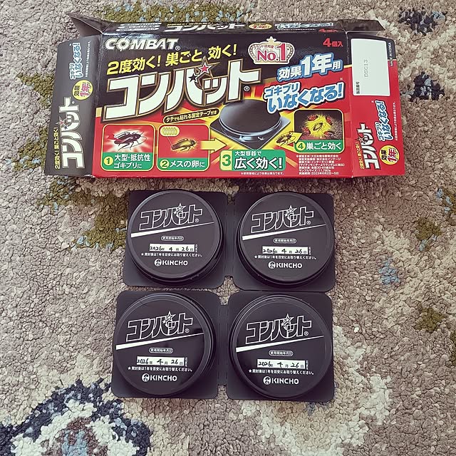 kana_ciiさんの実例写真